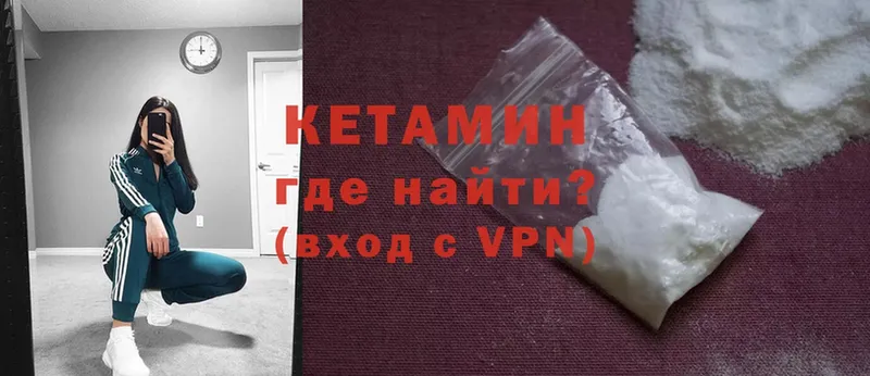 Где купить наркотики Белоярский Cocaine  АМФЕТАМИН  Меф  A PVP 