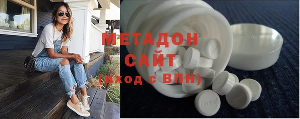 скорость mdpv Белоозёрский